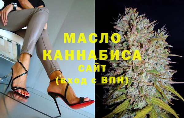 а пвп мука Аркадак