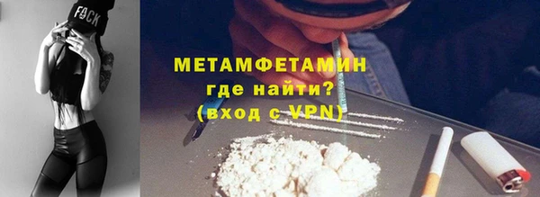 а пвп мука Аркадак