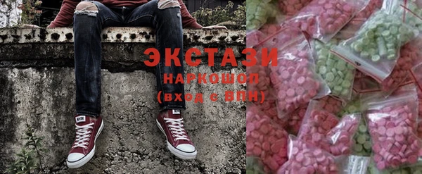 а пвп мука Аркадак