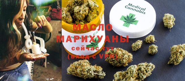 а пвп мука Аркадак
