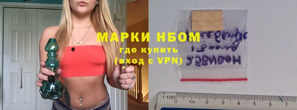 а пвп мука Аркадак