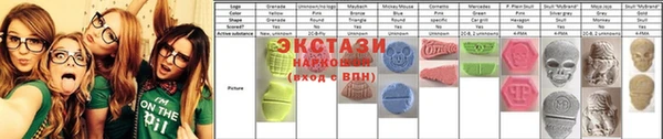 а пвп мука Аркадак
