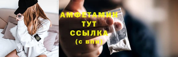 а пвп мука Аркадак
