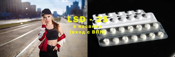 а пвп мука Аркадак
