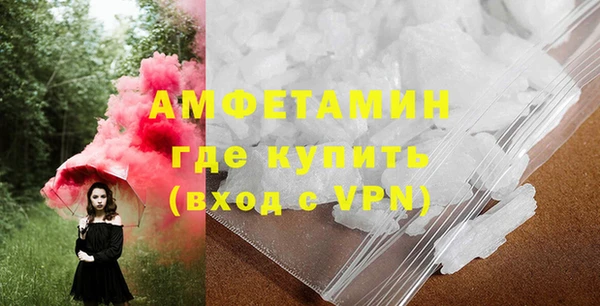 а пвп мука Аркадак
