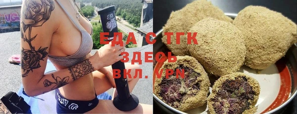 а пвп мука Аркадак