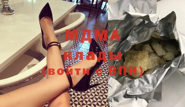 а пвп мука Аркадак