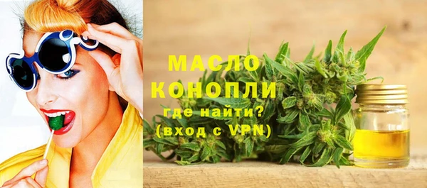 бутик Всеволожск