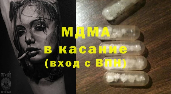 а пвп мука Вуктыл